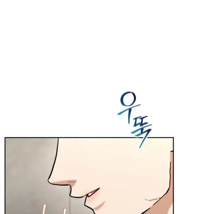Chapter 10, page 18