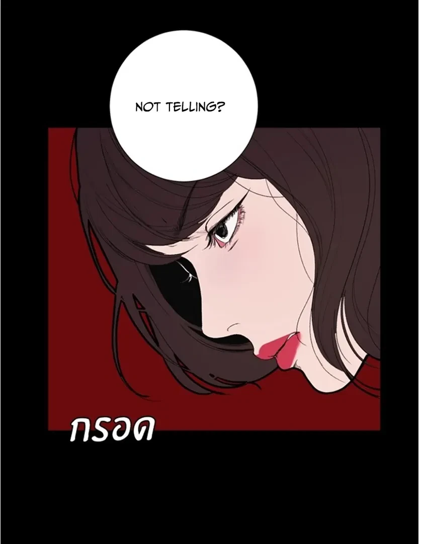 Chapter 7, page 100