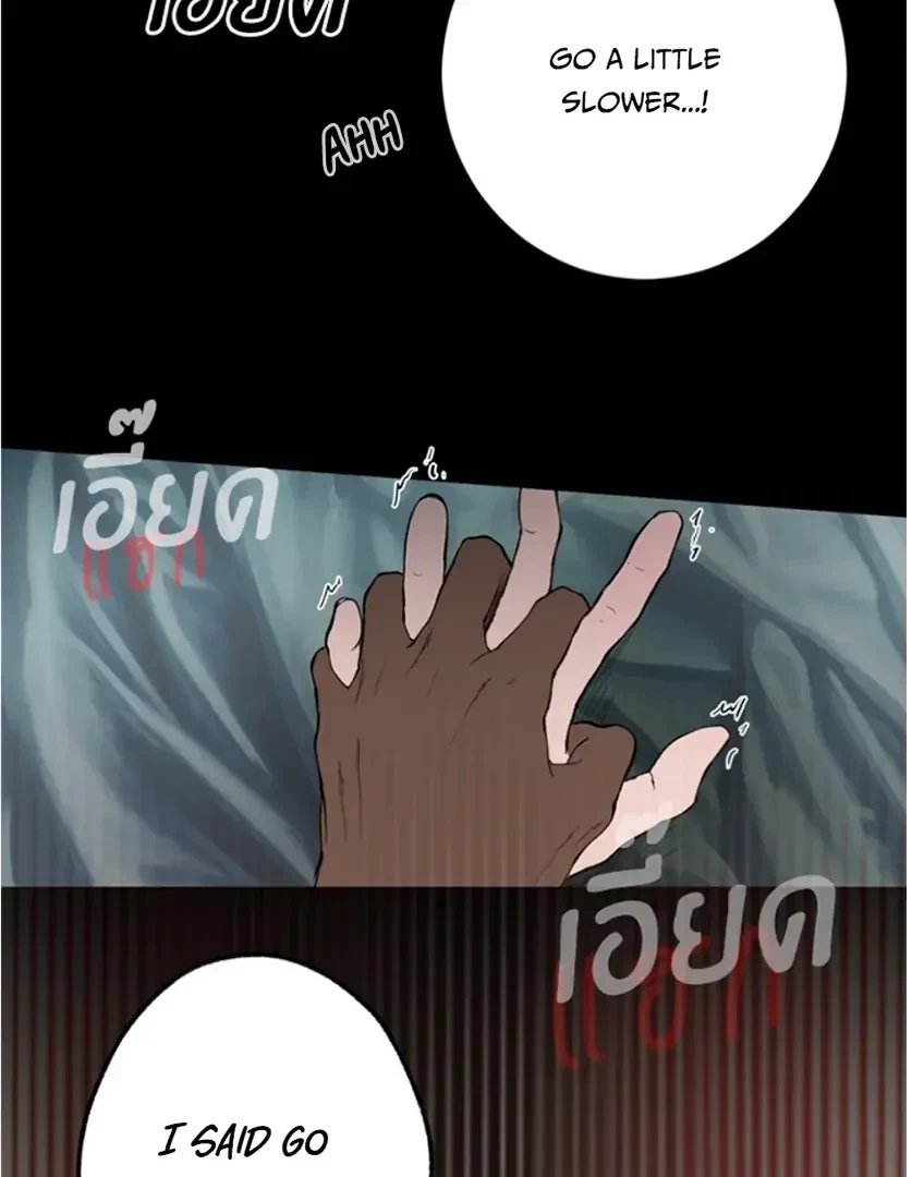 Chapter 7, page 106