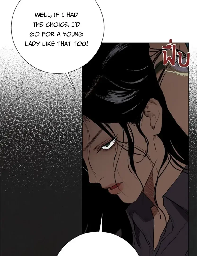 Chapter 7, page 65