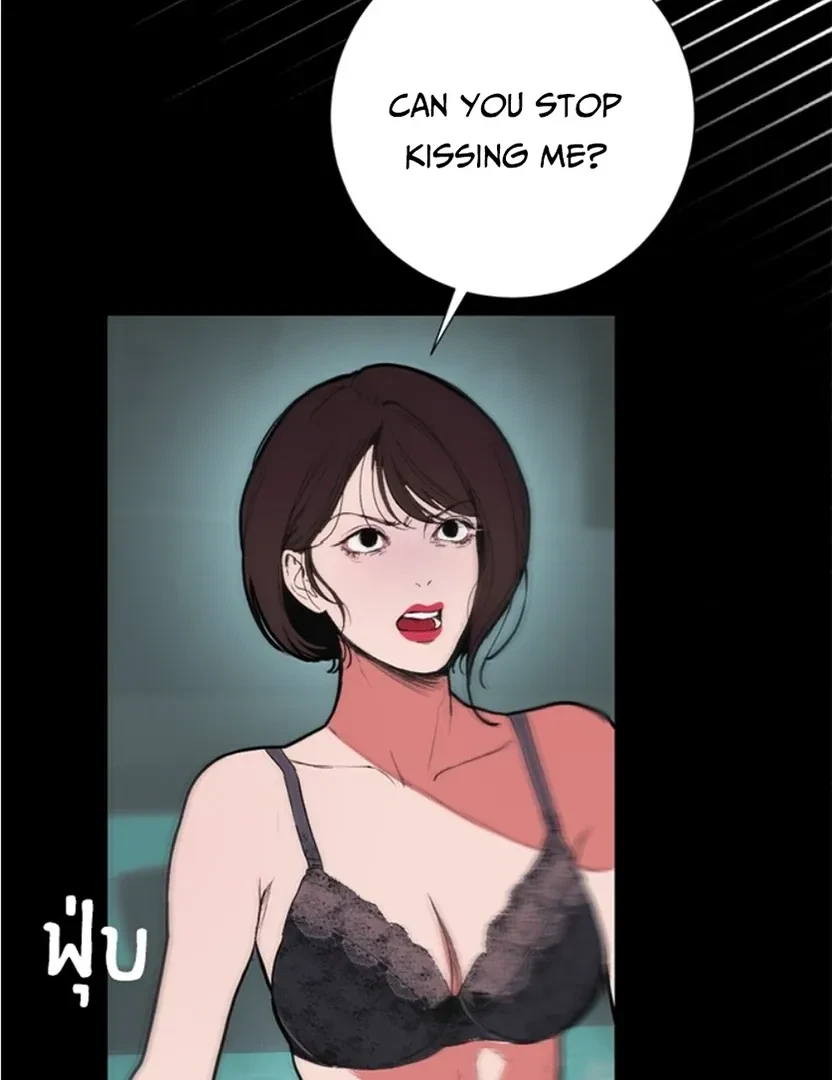 Chapter 7, page 89
