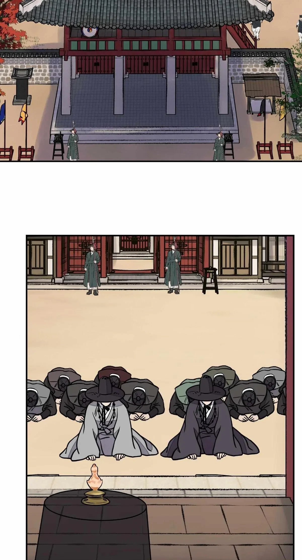 Chapter 72, page 14