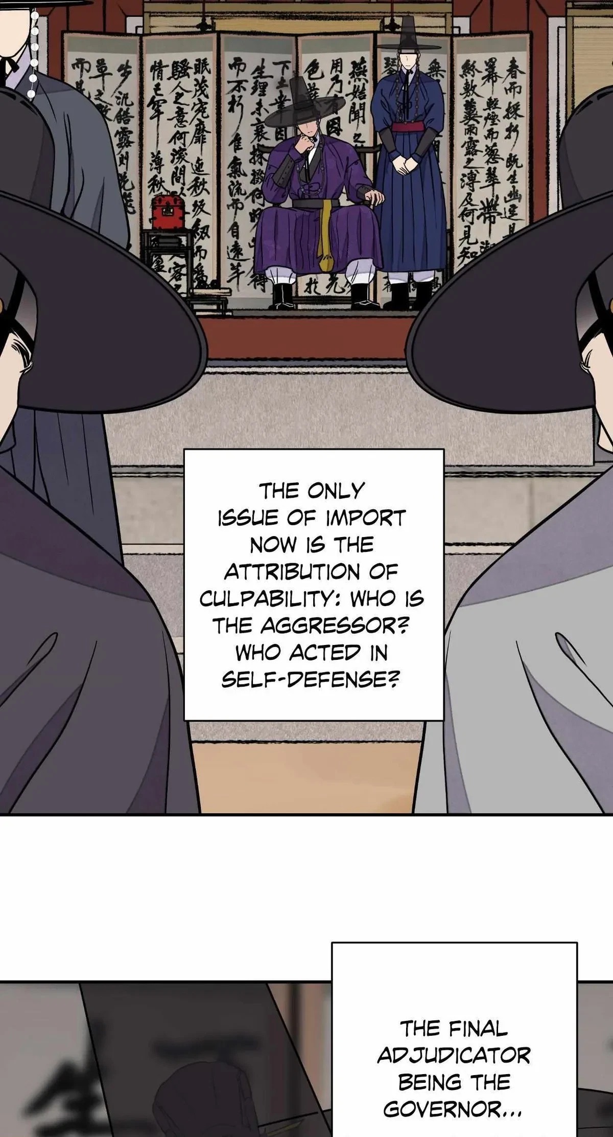 Chapter 72, page 17