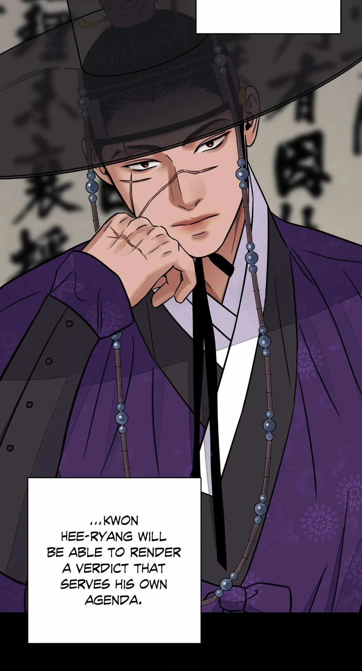 Chapter 72, page 18