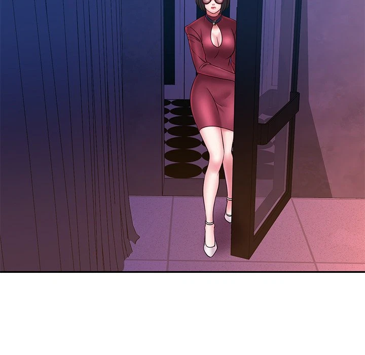 Chapter 21, page 7
