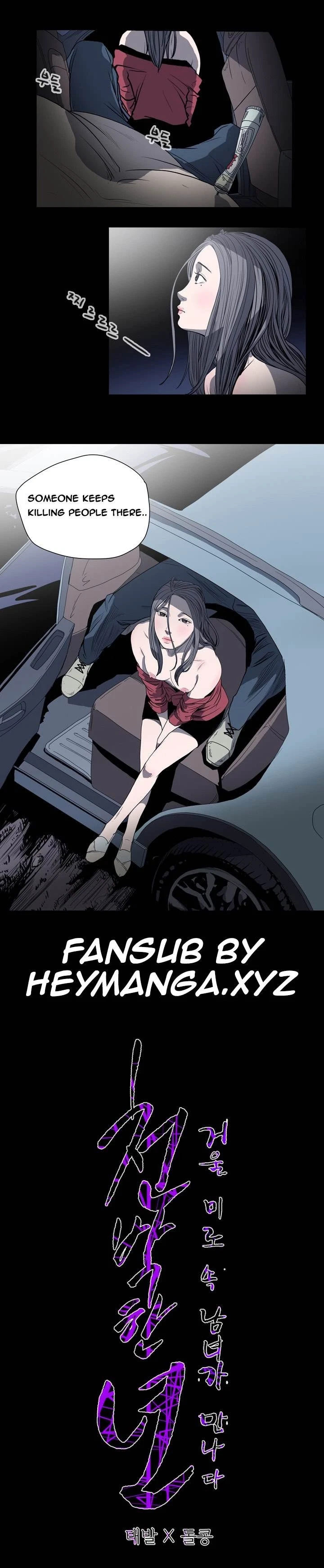 Chapter 33, page 9