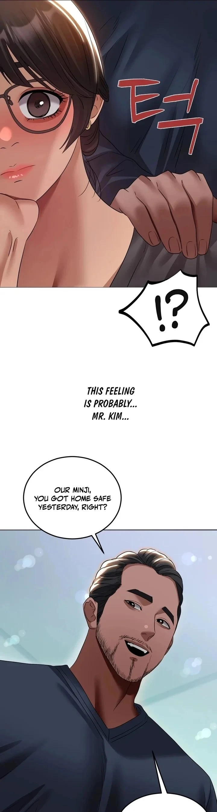 Chapter 32, page 11