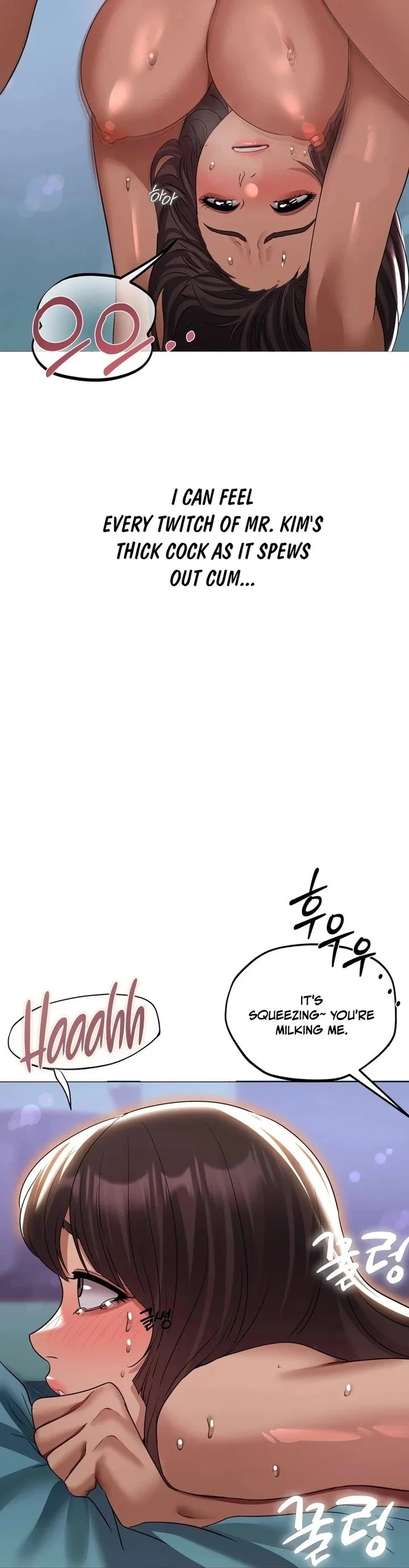 Chapter 32, page 7