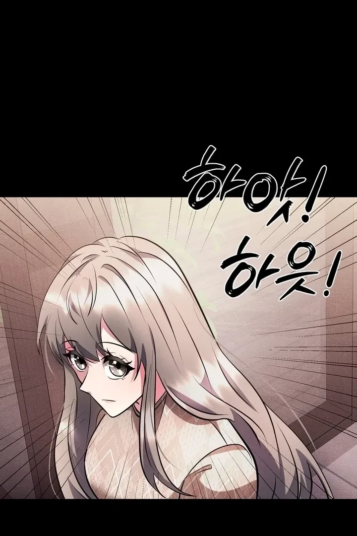 Chapter 4, page 96