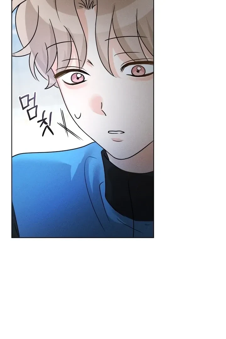 Chapter 5, page 51