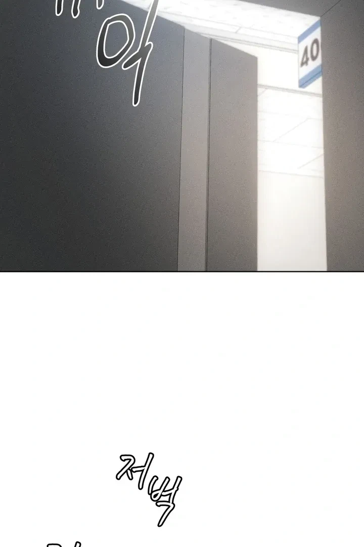 Chapter 5, page 91