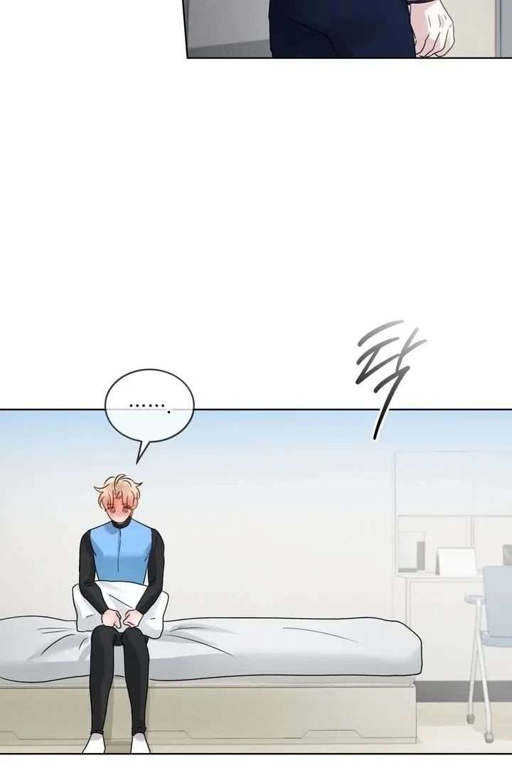 Chapter 5, page 96