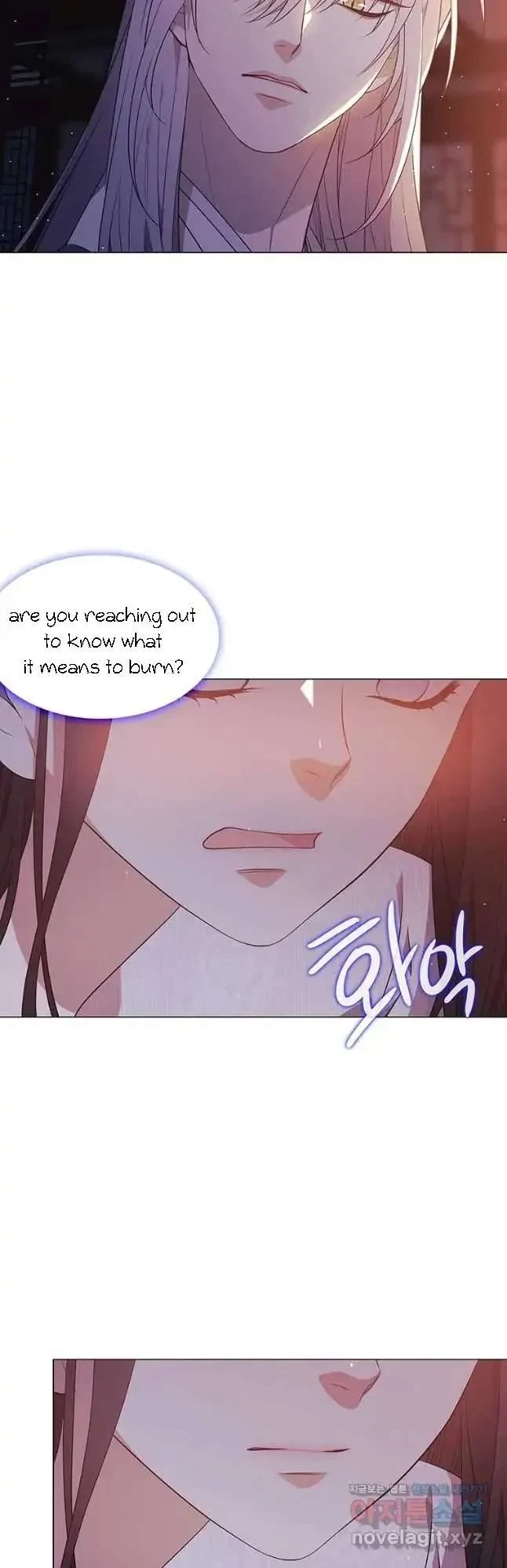 Seduce A Fox Chapter 22, page 14