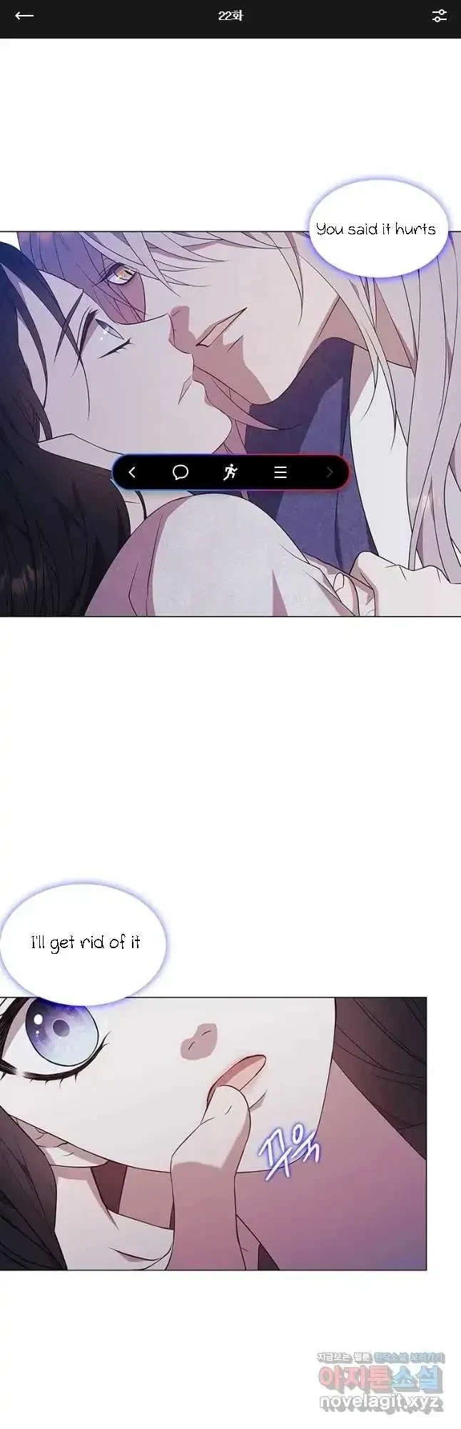 Seduce A Fox Chapter 22, page 2