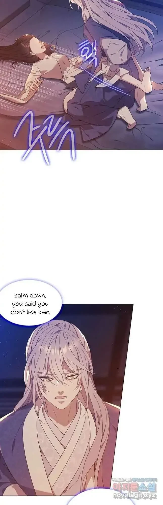 Seduce A Fox Chapter 22, page 22