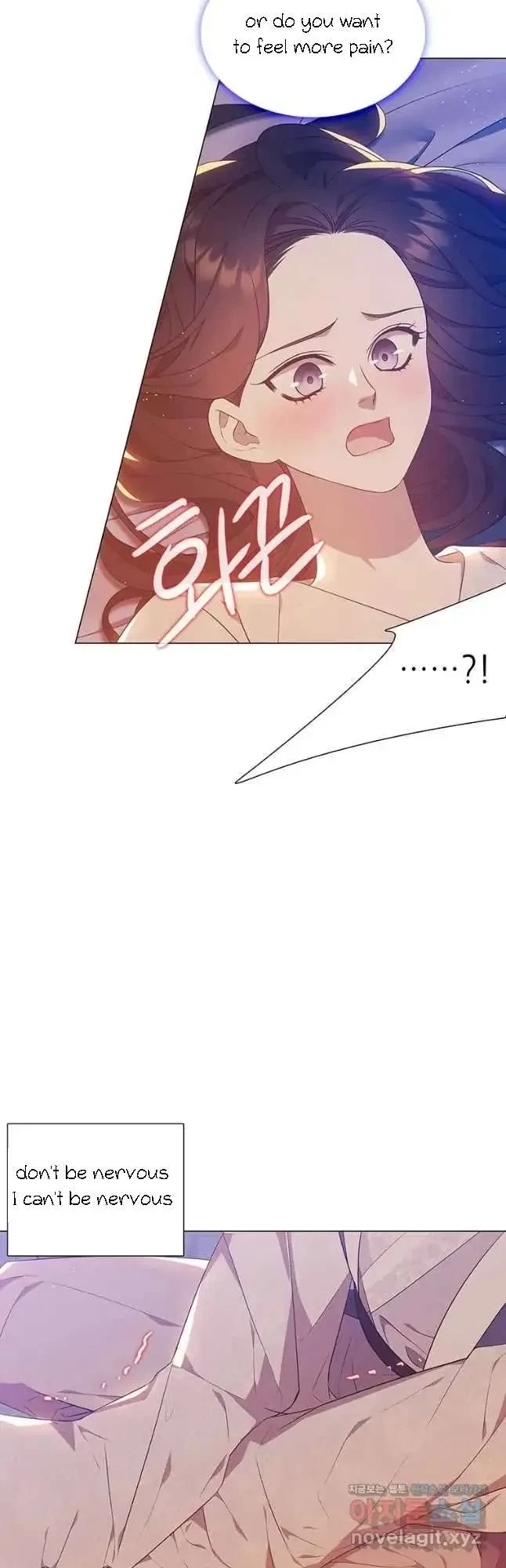Seduce A Fox Chapter 22, page 23