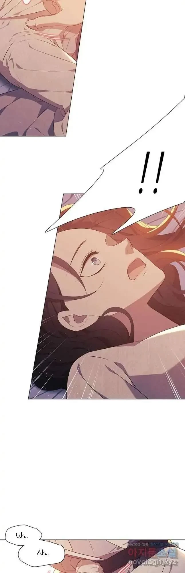 Seduce A Fox Chapter 22, page 25
