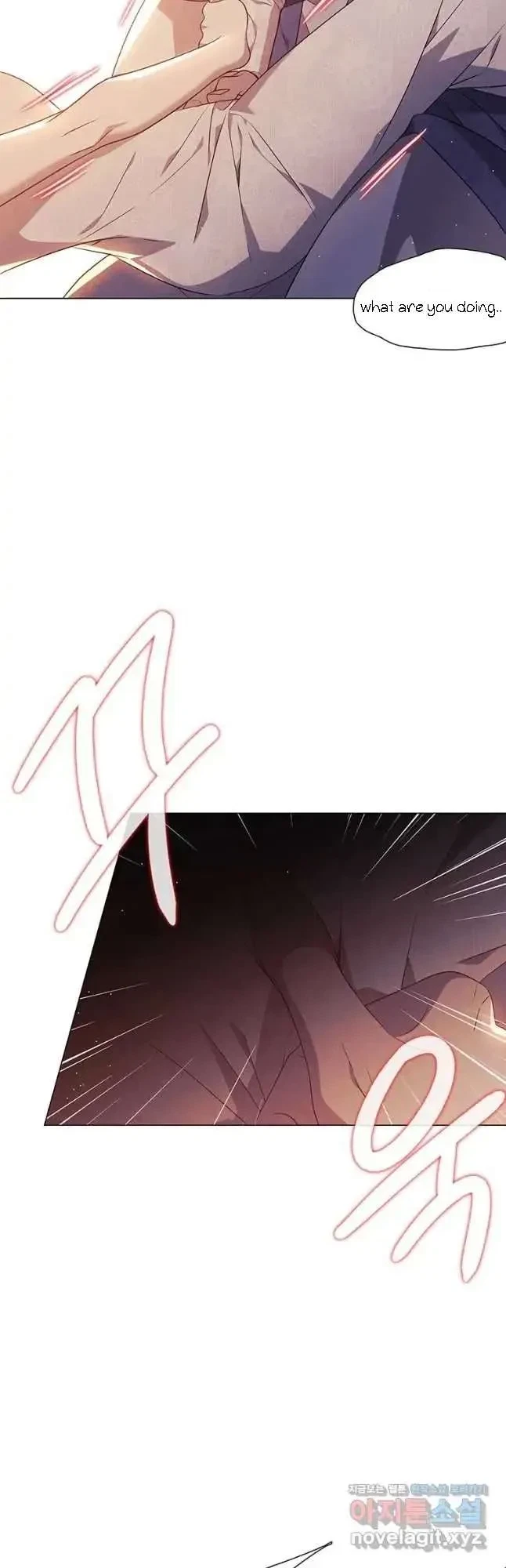 Seduce A Fox Chapter 22, page 26
