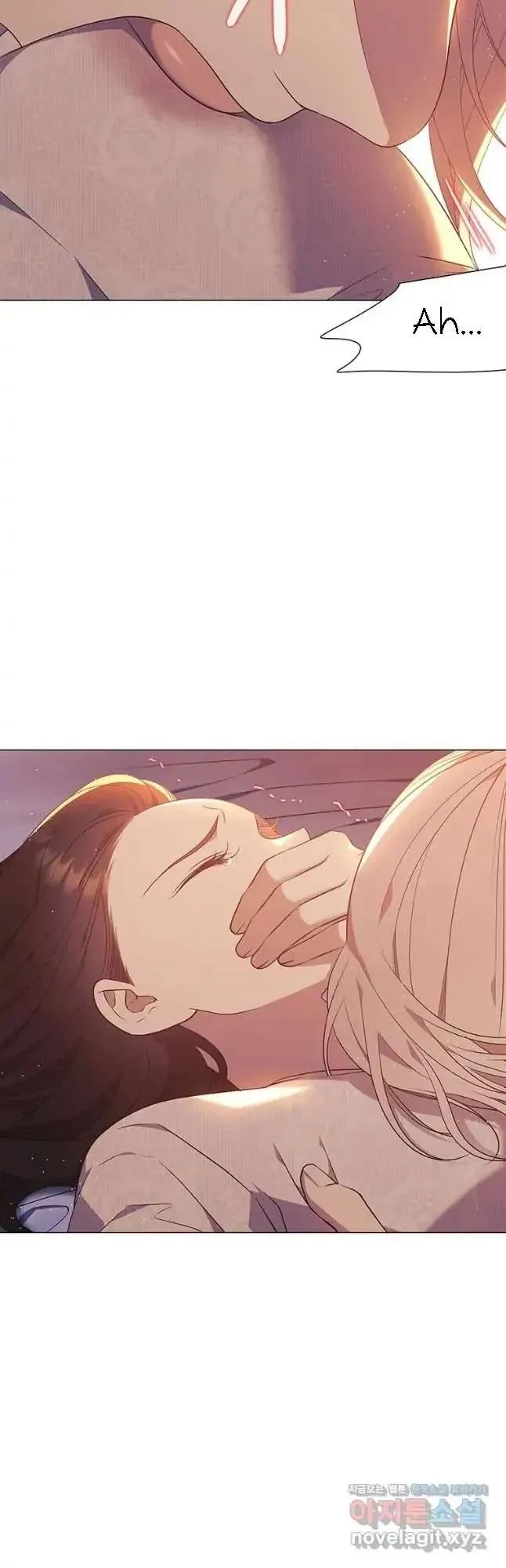 Seduce A Fox Chapter 22, page 30