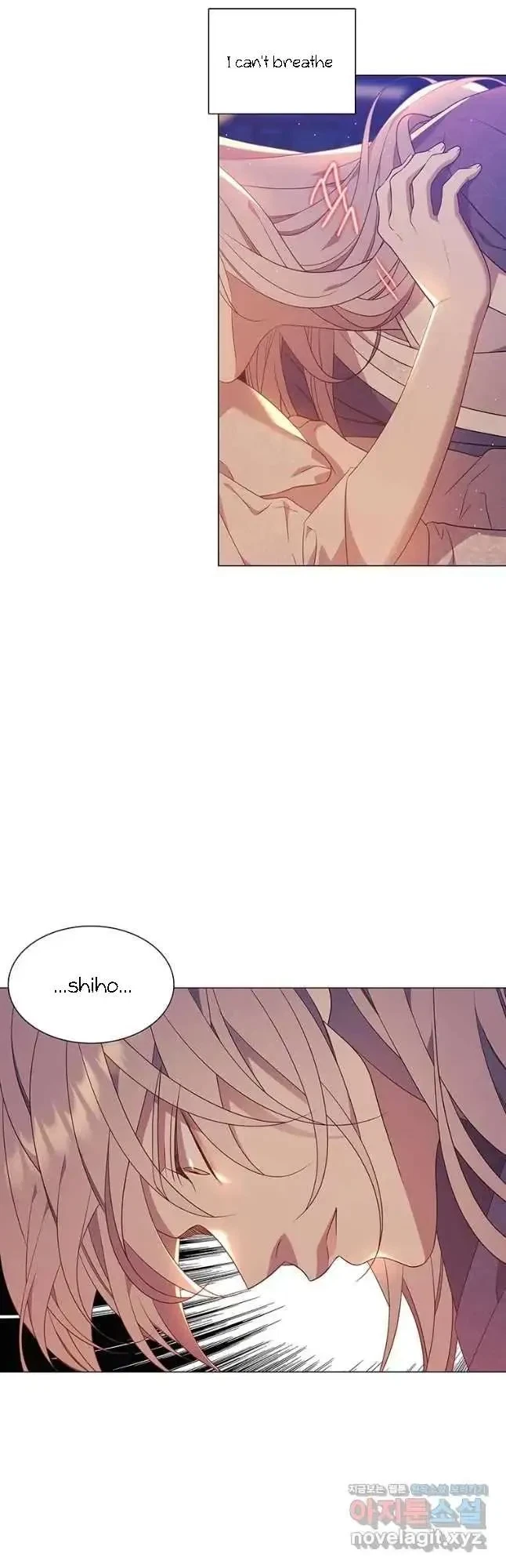 Seduce A Fox Chapter 22, page 33