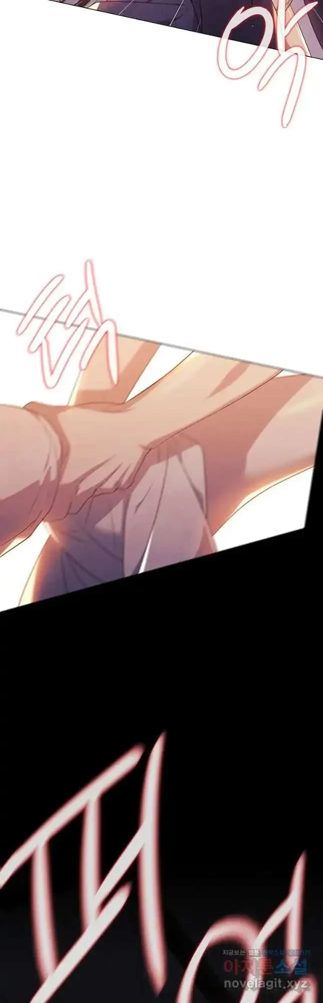 Seduce A Fox Chapter 22, page 36