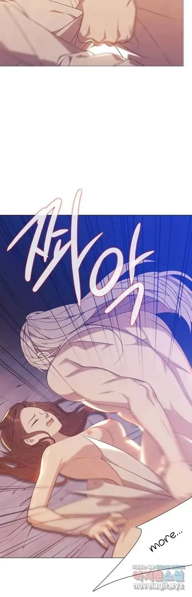 Seduce A Fox Chapter 22, page 39