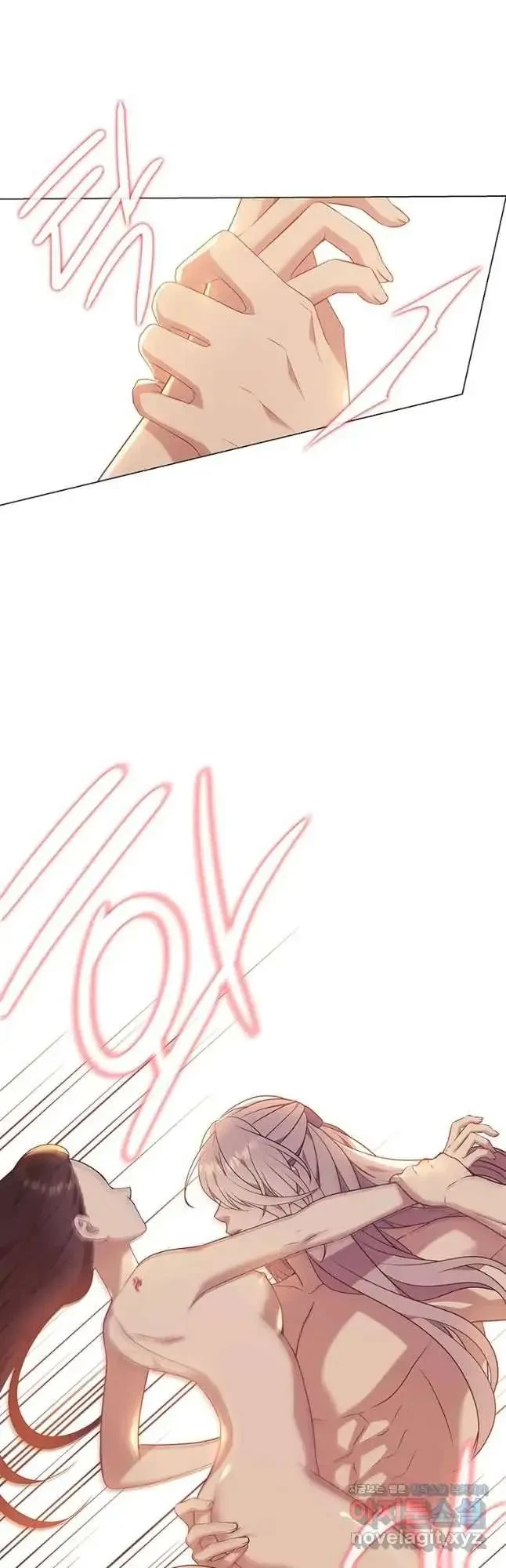 Seduce A Fox Chapter 22, page 43