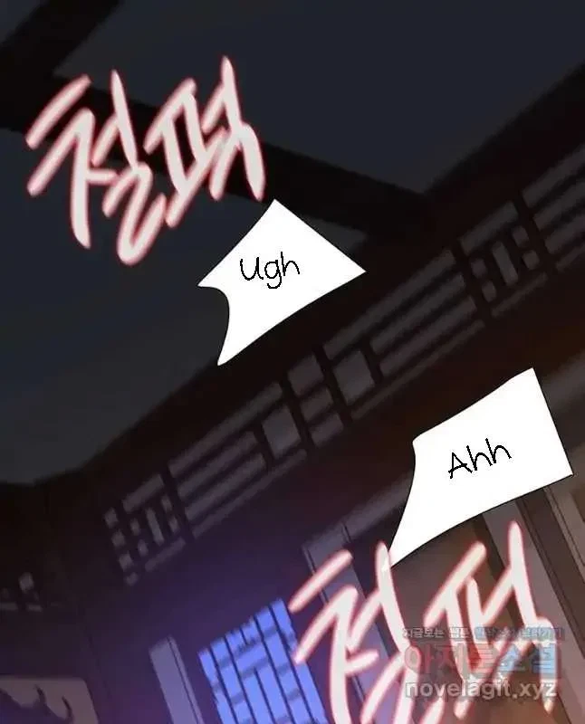 Seduce A Fox Chapter 22, page 46