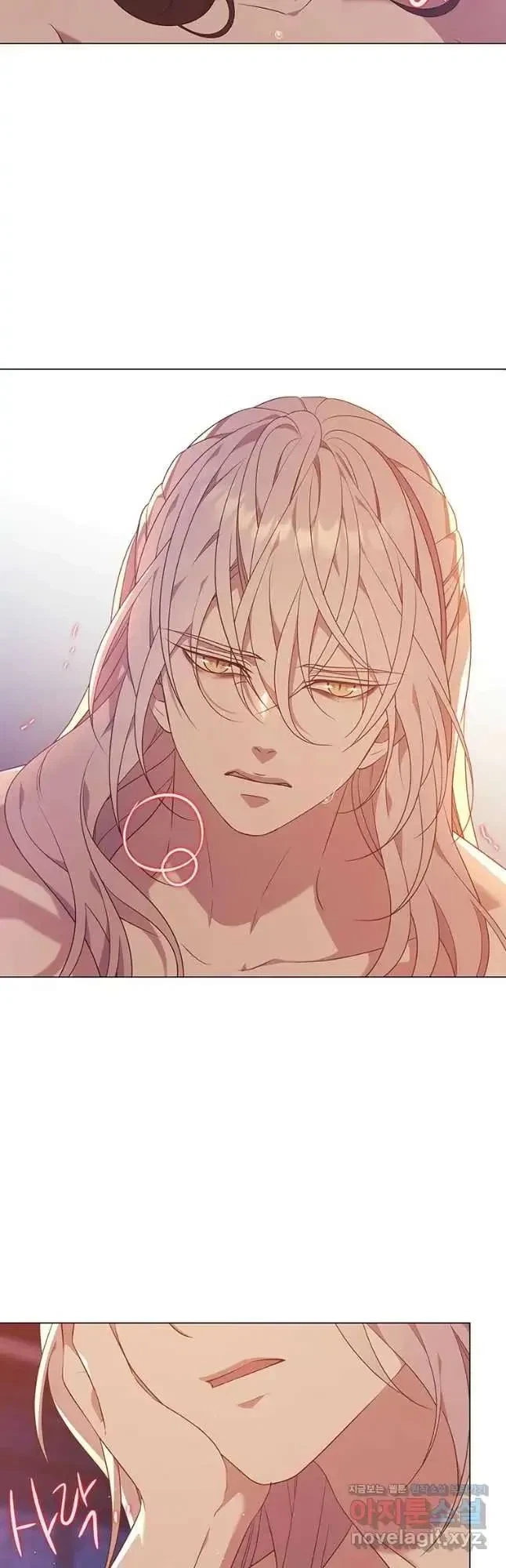 Seduce A Fox Chapter 22, page 49