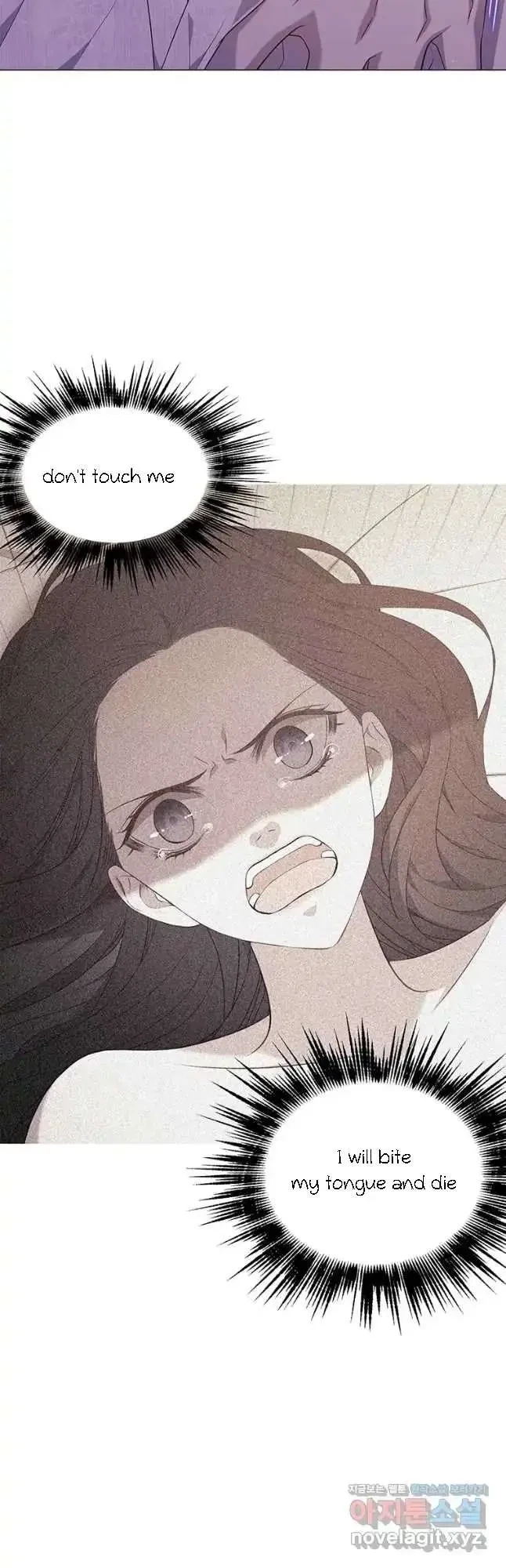 Seduce A Fox Chapter 22, page 9