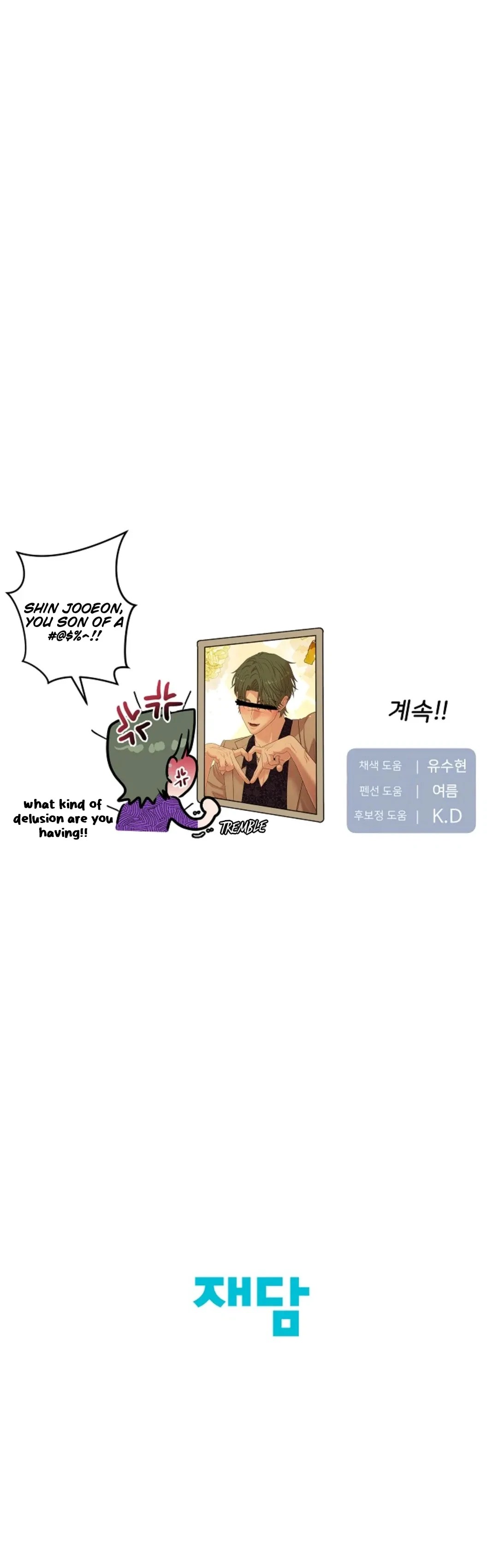 Chapter 21, page 151