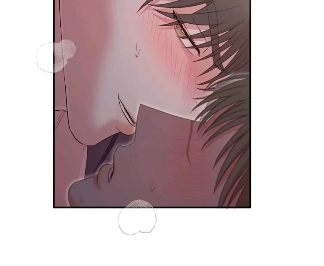 Chapter 21, page 6