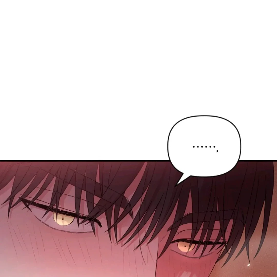 Chapter 21, page 8