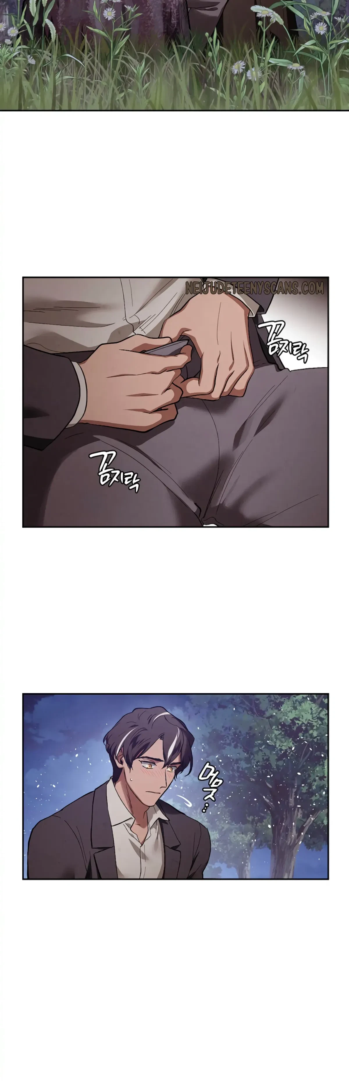 The Emperor Is HARD To Please! Chapter 5, page 12