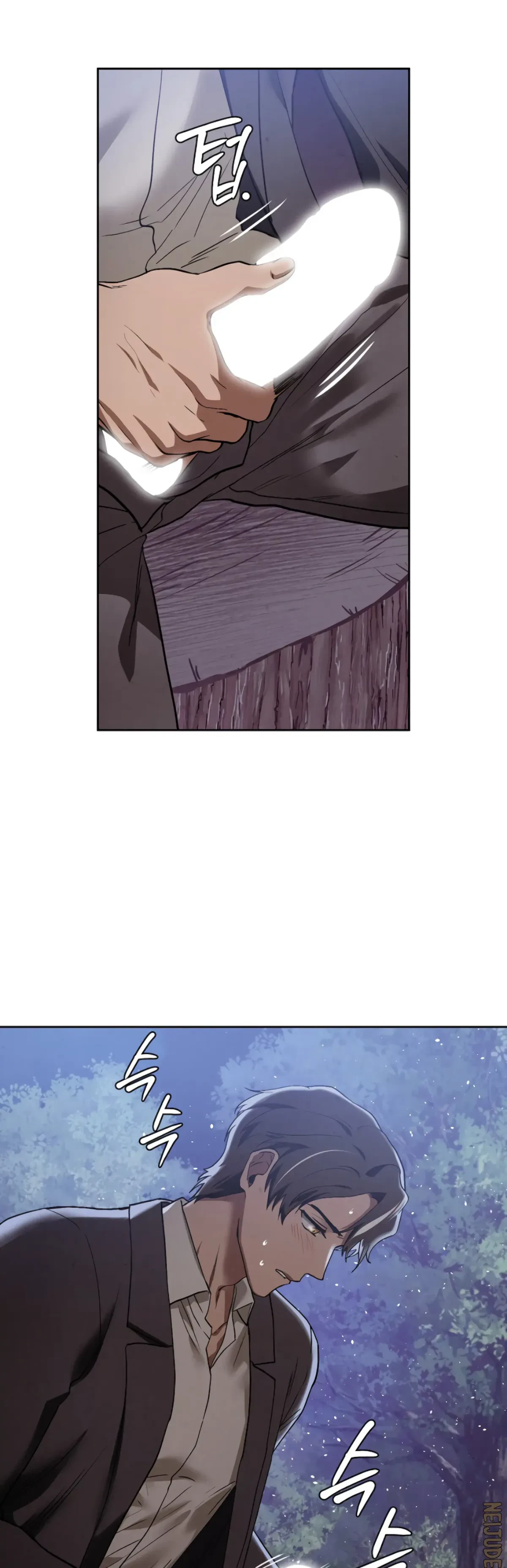 The Emperor Is HARD To Please! Chapter 5, page 18