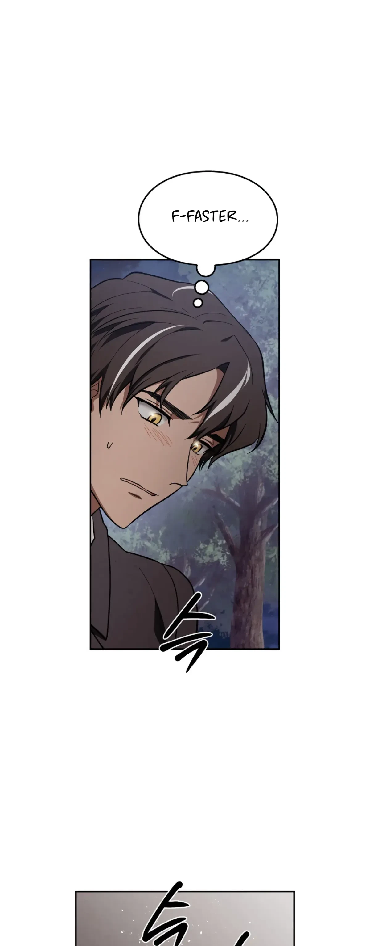 The Emperor Is HARD To Please! Chapter 5, page 22