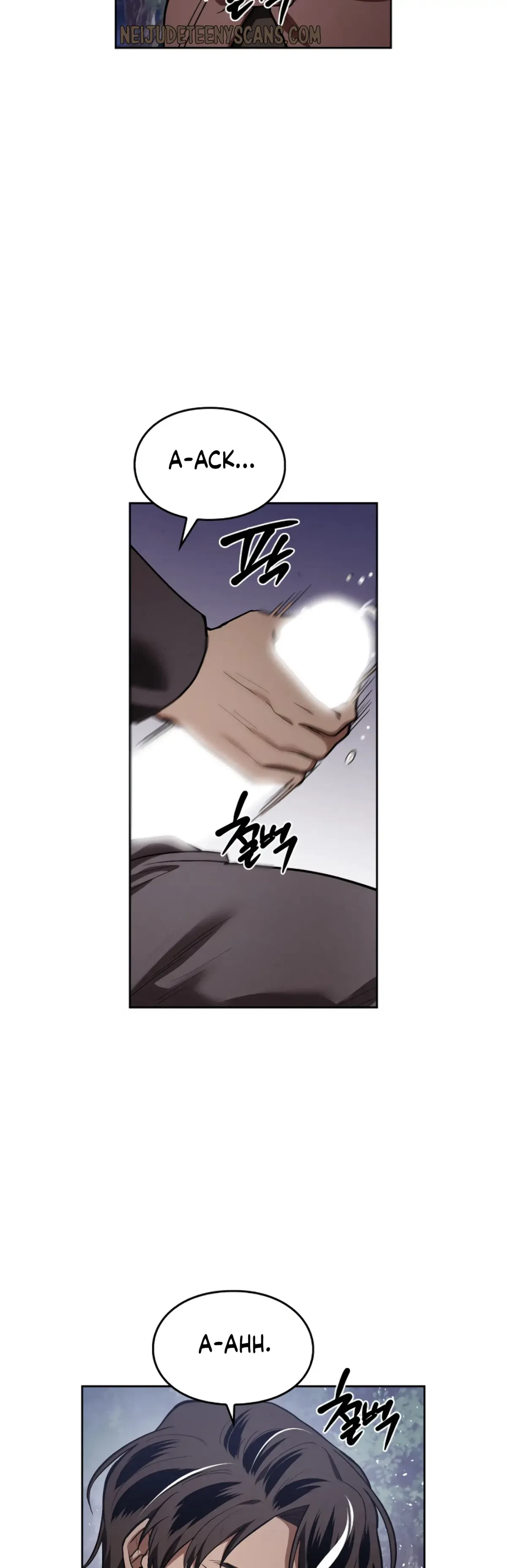 The Emperor Is HARD To Please! Chapter 5, page 24