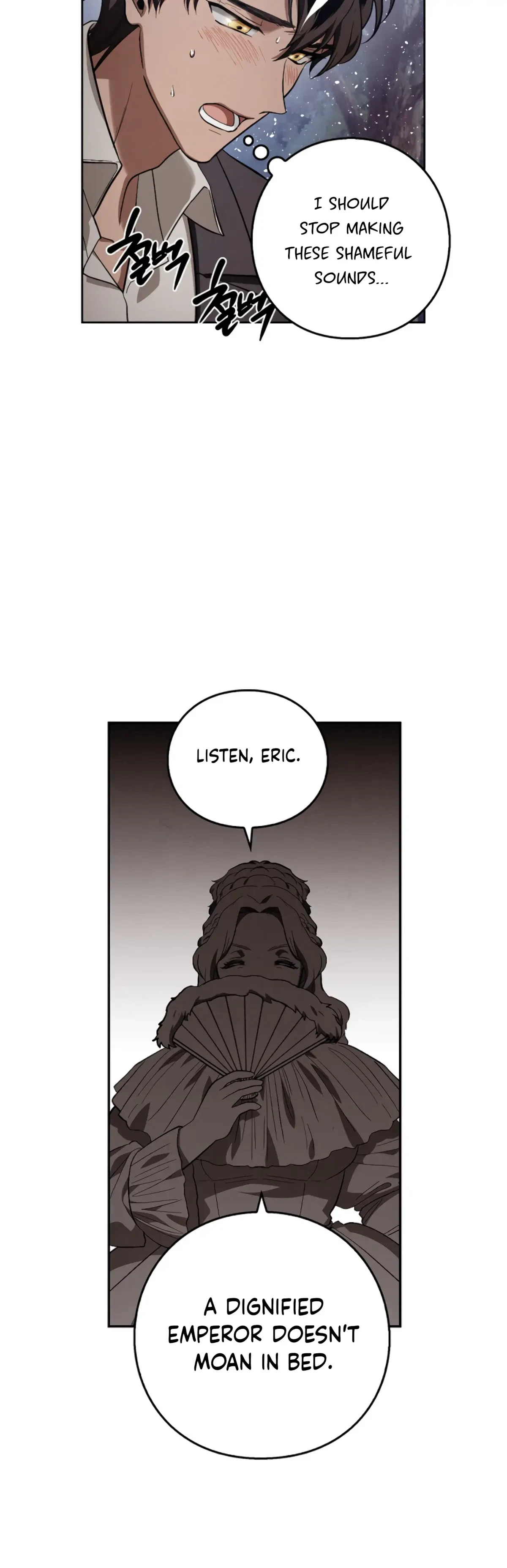 The Emperor Is HARD To Please! Chapter 5, page 25