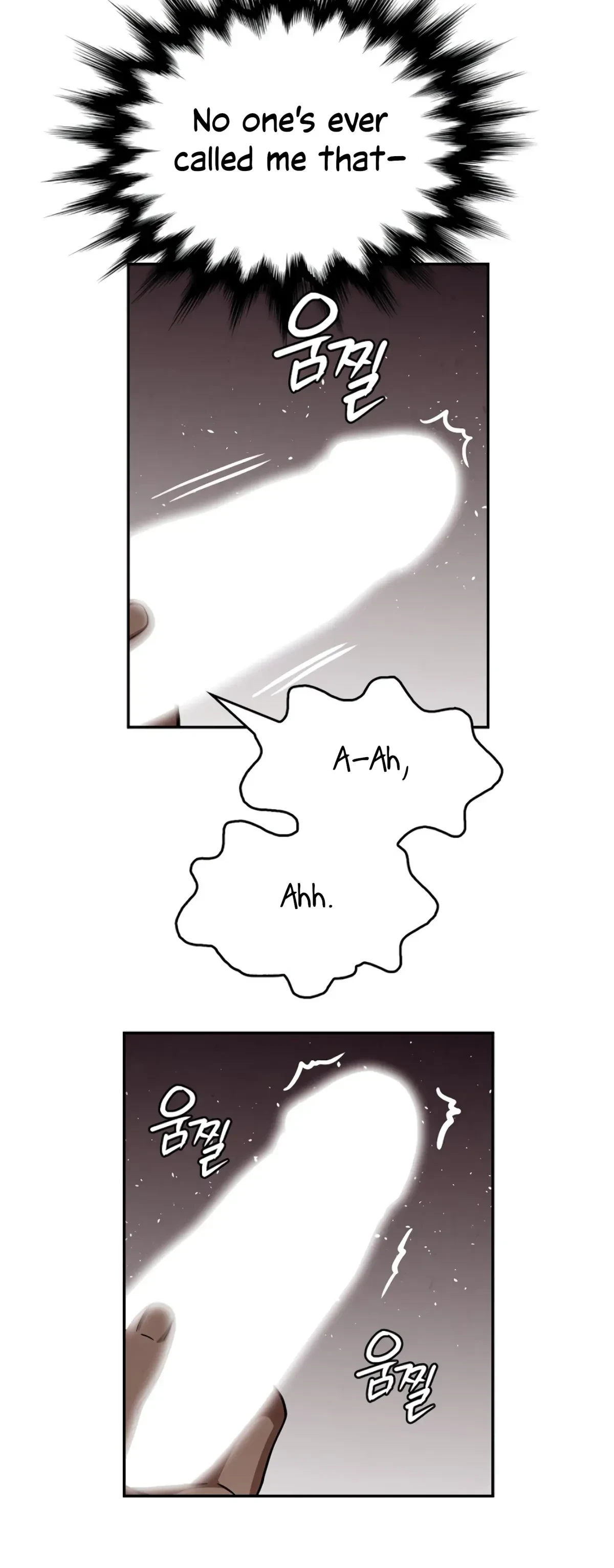 The Emperor Is HARD To Please! Chapter 5, page 29