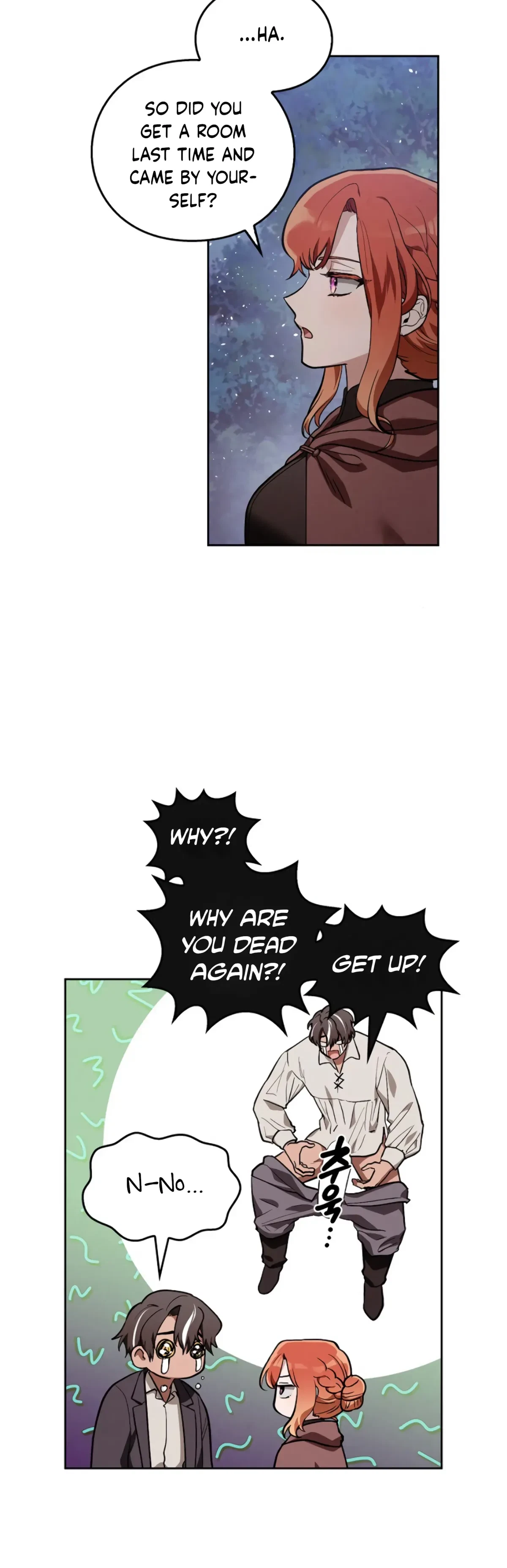 The Emperor Is HARD To Please! Chapter 5, page 3