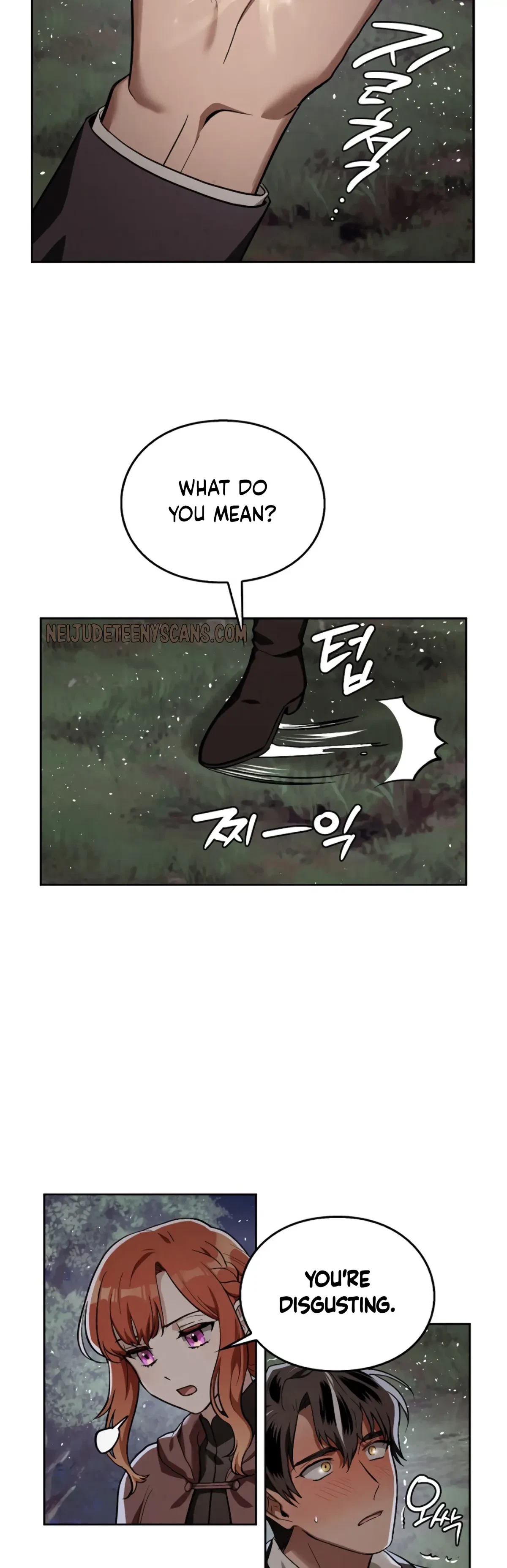 The Emperor Is HARD To Please! Chapter 5, page 35