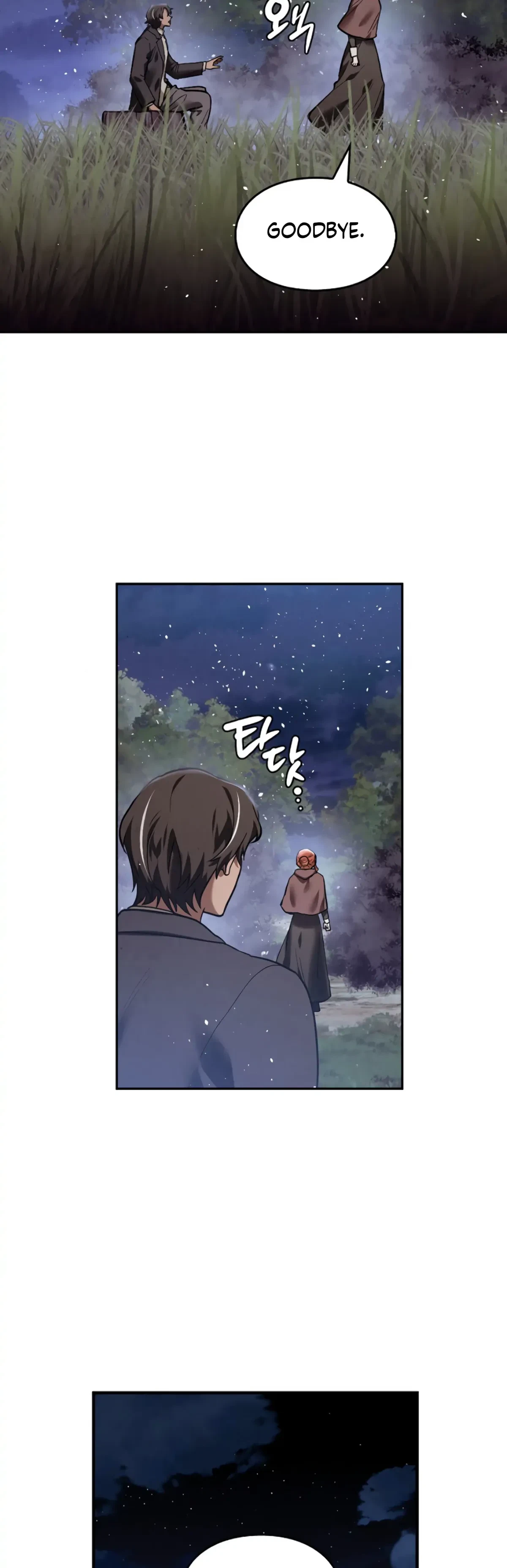 The Emperor Is HARD To Please! Chapter 5, page 43