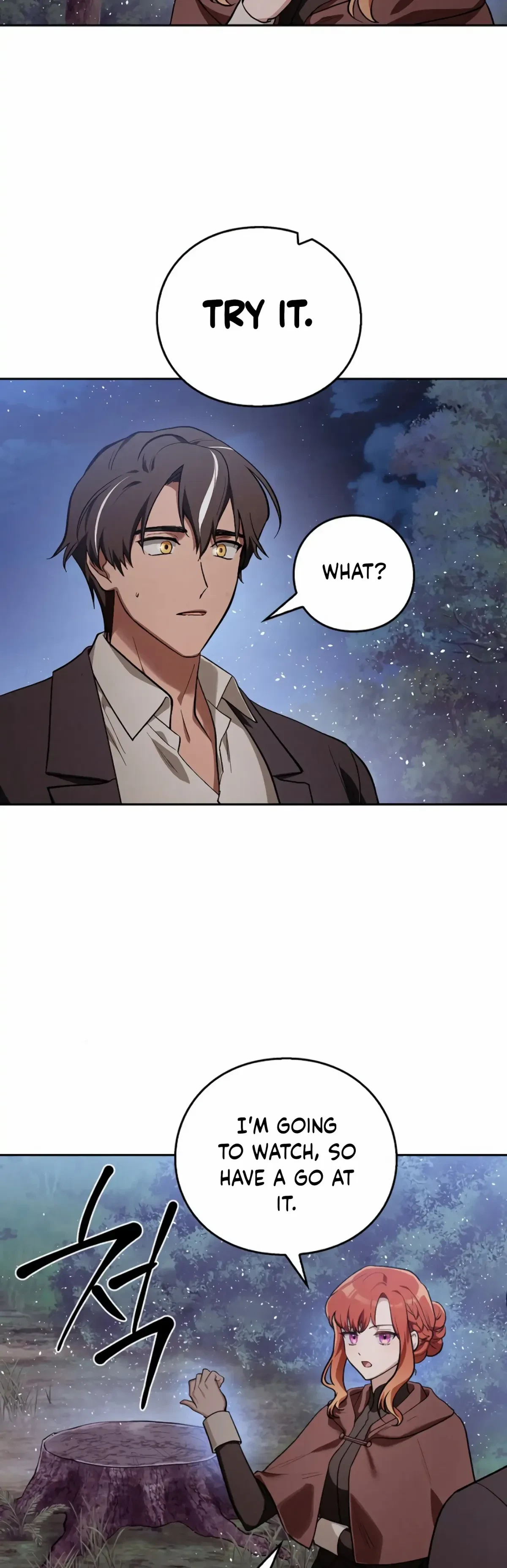 The Emperor Is HARD To Please! Chapter 5, page 5