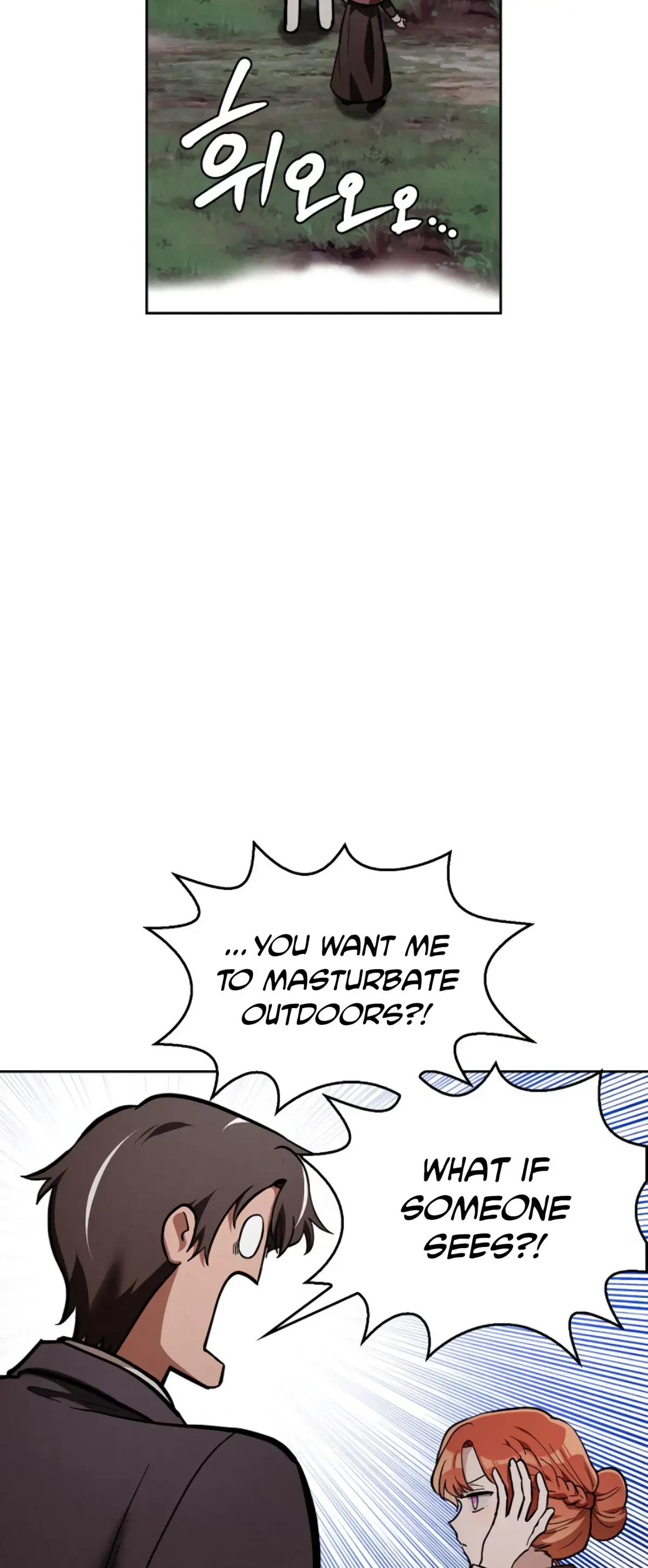 The Emperor Is HARD To Please! Chapter 5, page 8