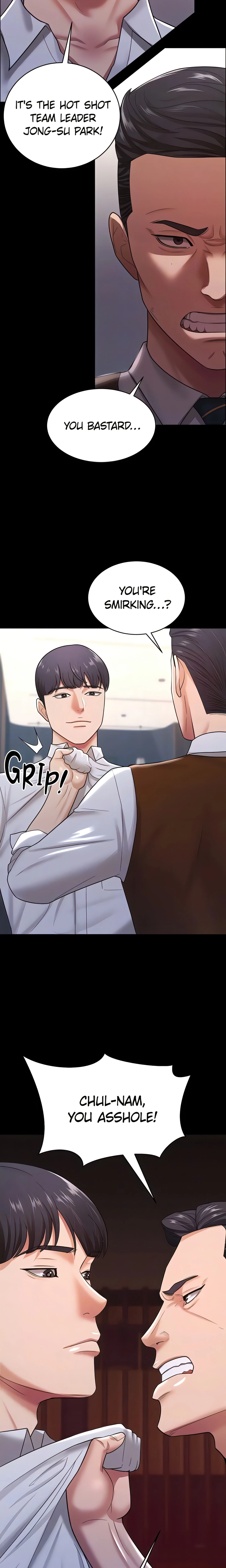 Chapter 22, page 7