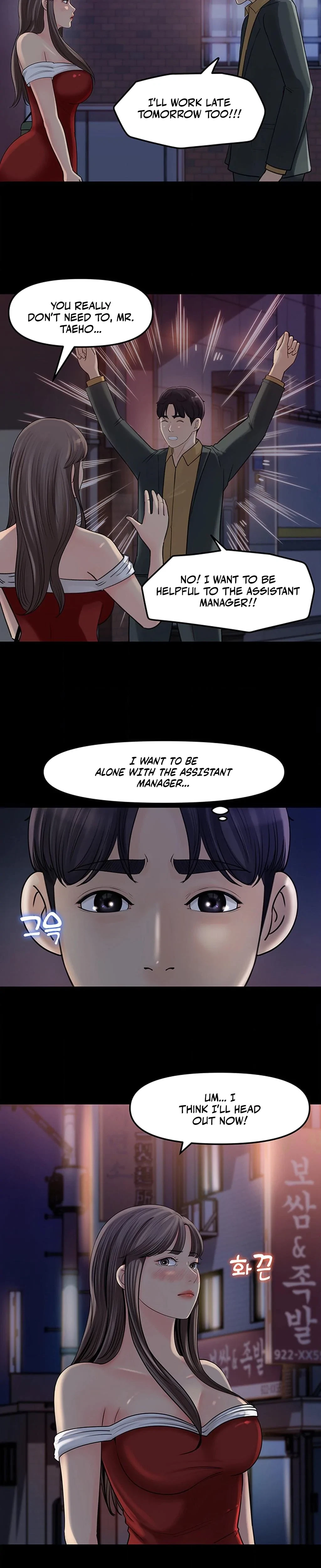 Chapter 8, page 8