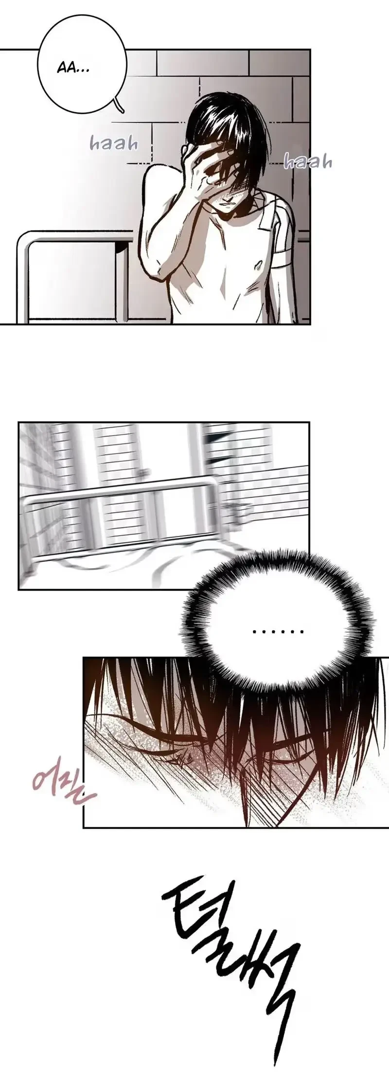 Chapter 17, page 4