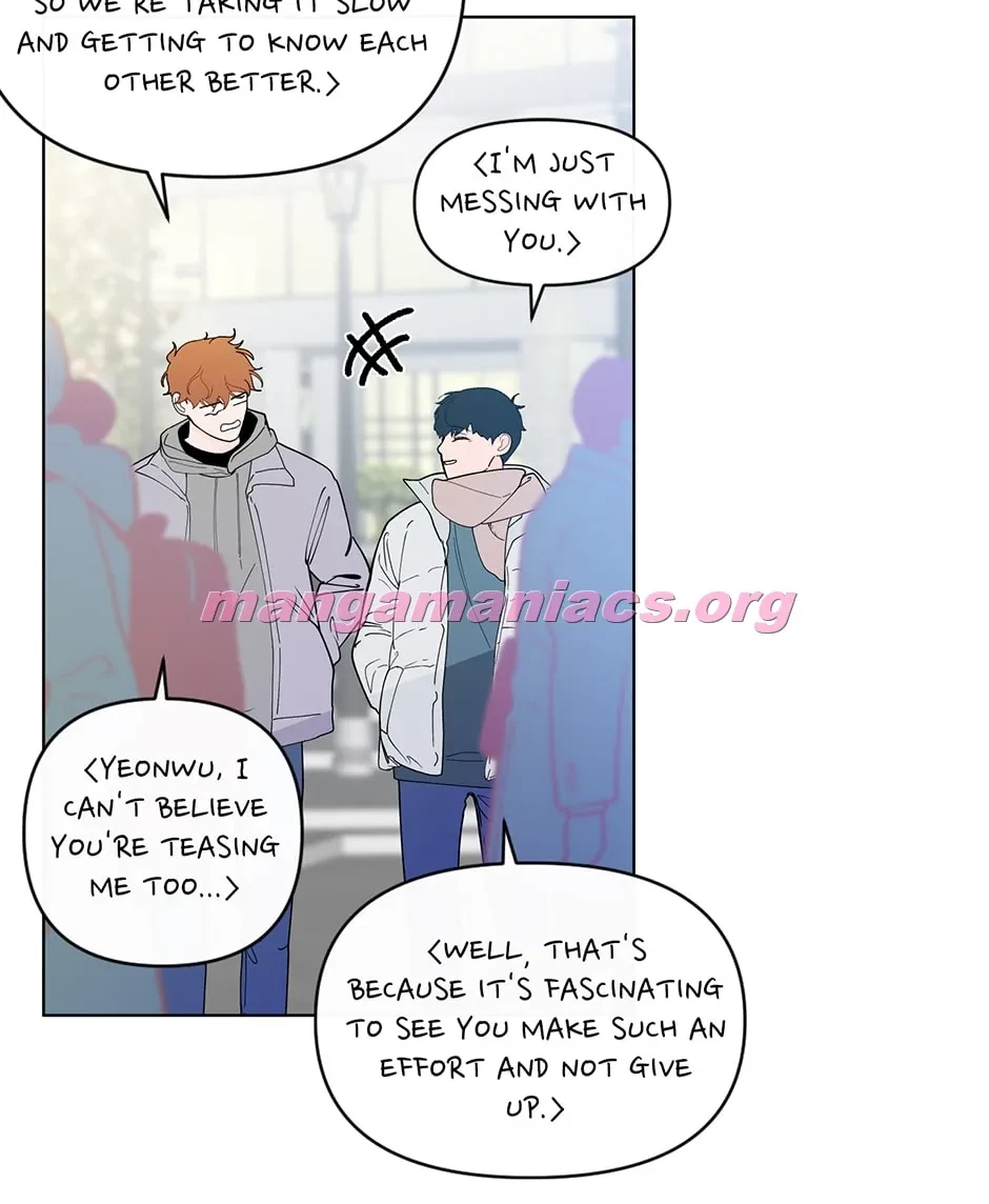 Banana Scandal Chapter 135, page 12