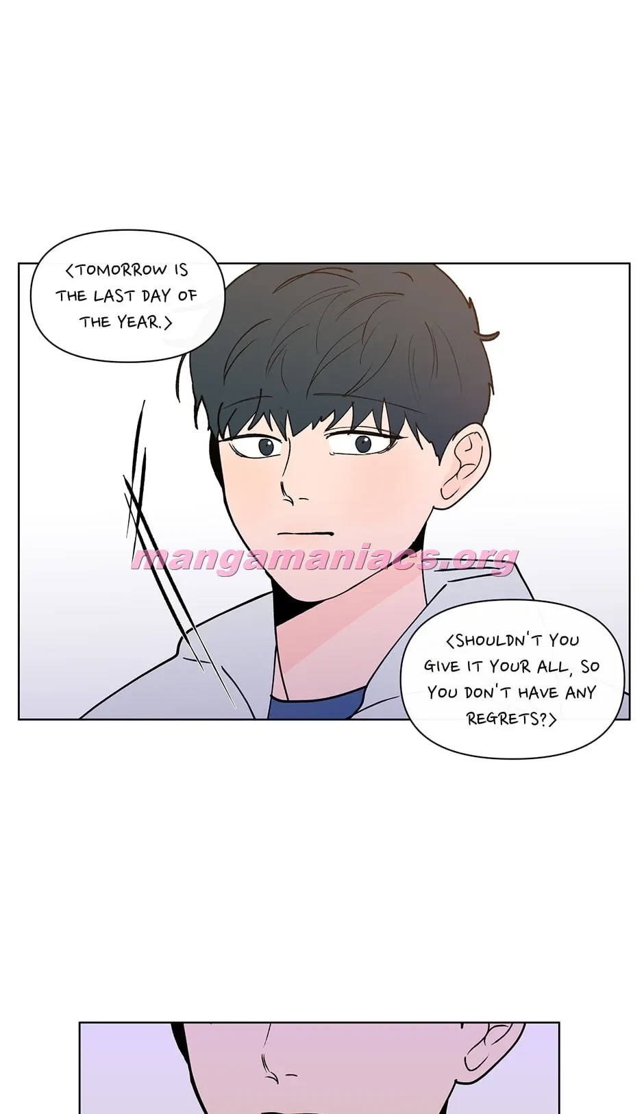 Banana Scandal Chapter 135, page 43