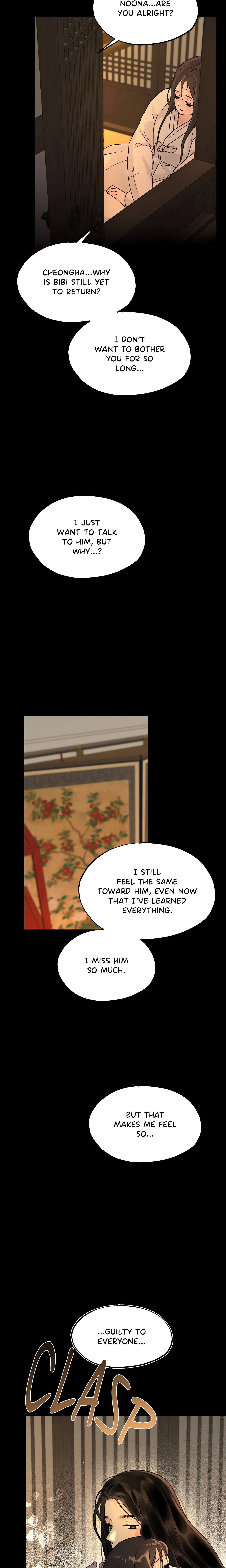 Chapter 45, page 14